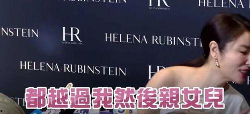 邯郸事件大爆料视频,视频曝光惊人内幕  第2张