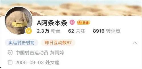 爆料四姐视频下载网站最新  第1张