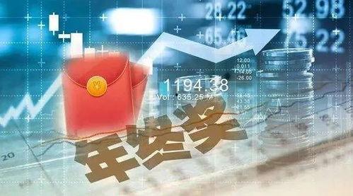 广东微城爆料最新消息今天,今日热点事件速览！”  第1张